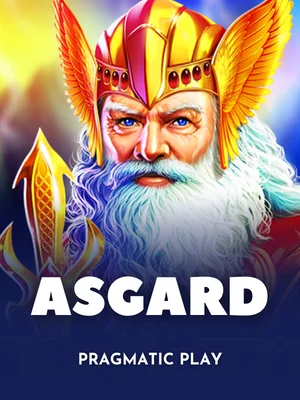 ASGARD